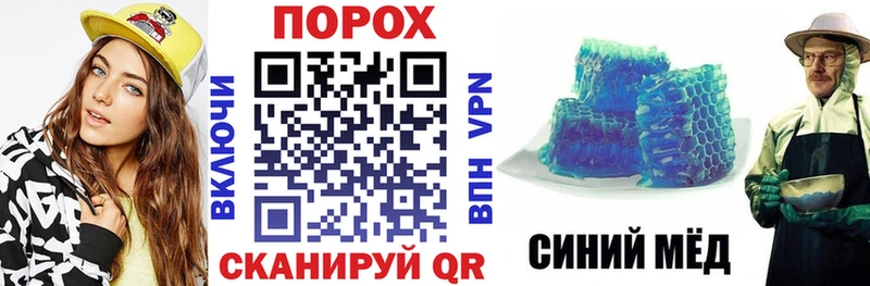 наркотики  Бодайбо  hydra ONION  Amphetamine Premium 