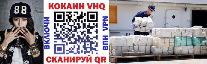 сколько стоит Бодайбо omg сайт КОКАИН 98%