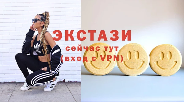 стаф Алзамай