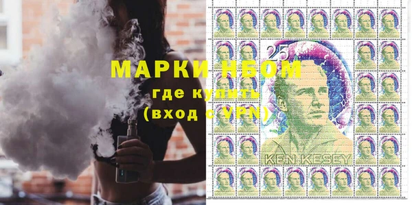 ALPHA PVP Алексин