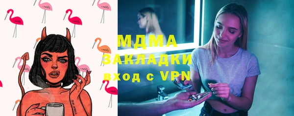 прущий лед Алексеевка