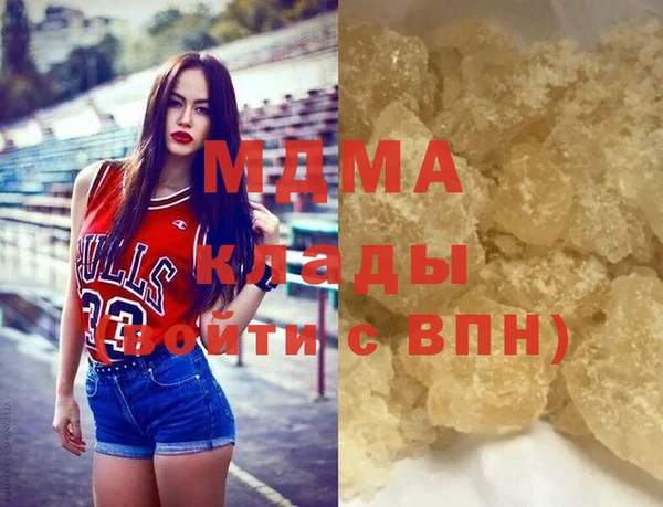 стаф Алзамай