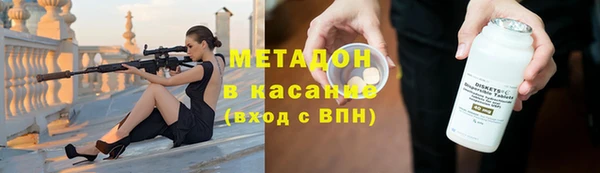 прущий лед Алексеевка