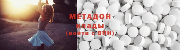 прущий лед Алексеевка