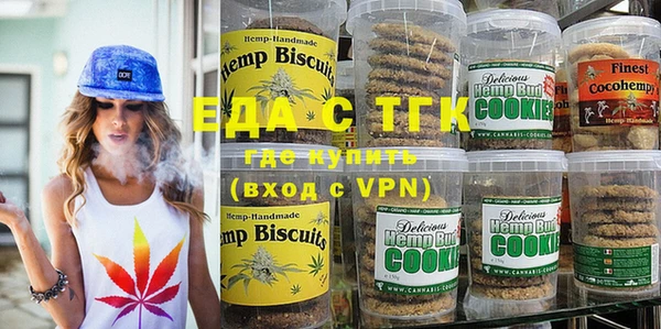 ALPHA PVP Алексин
