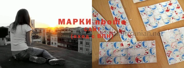 прущий лед Алексеевка