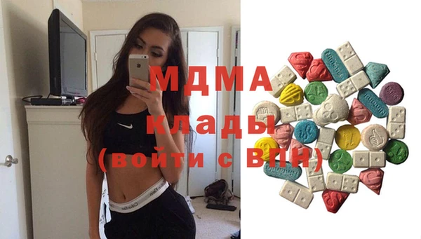 стаф Алзамай