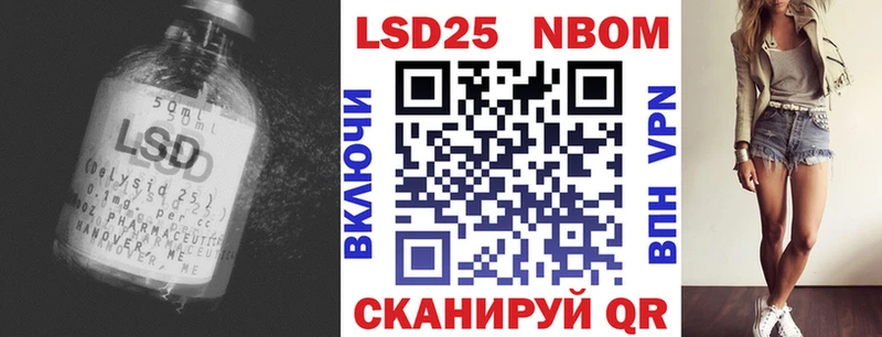 LSD-25 экстази ecstasy  магазин  наркотиков  Бодайбо 