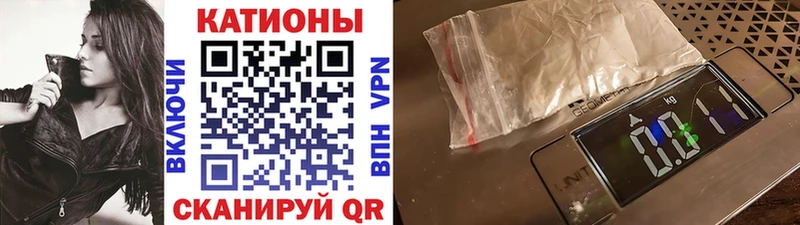 Меф VHQ  Бодайбо 